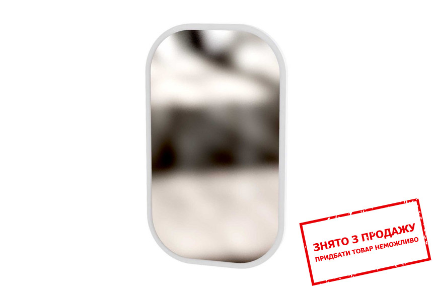 Дзеркало Art in Head Swan 100 настінне