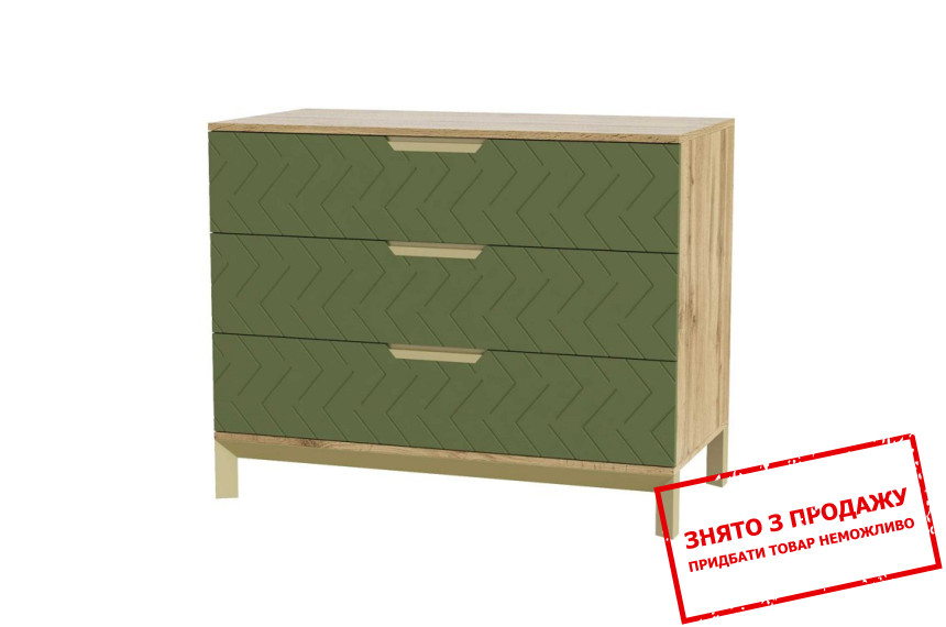 Комод Art in Head Swan 800 з 3 шухлядами