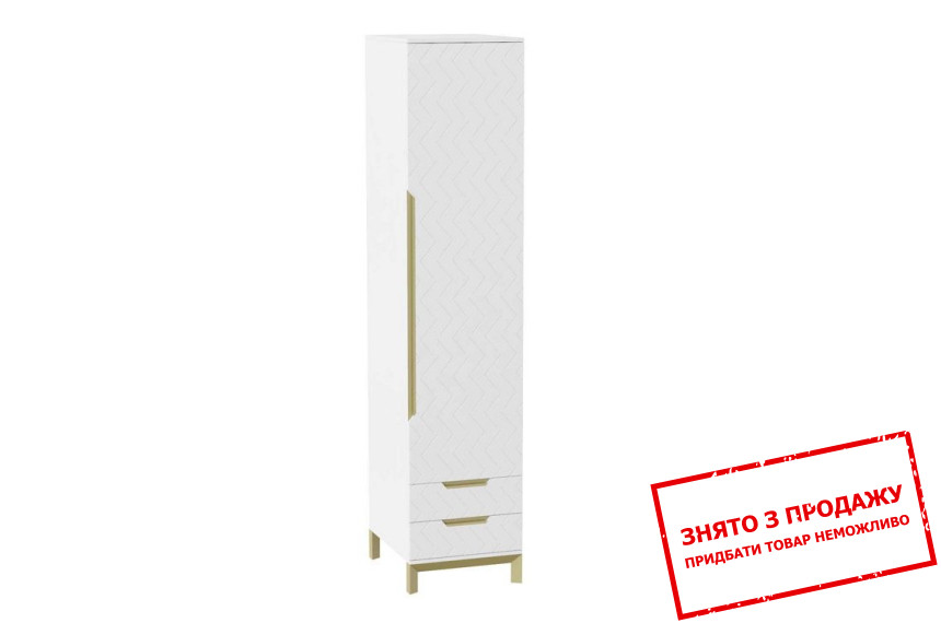 Пенал Art in Head Swan 2 правий 1-дверний з 2 шухлядами