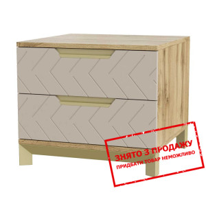 Тумба приліжкова Art in Head Swan з 2 шухлядами...