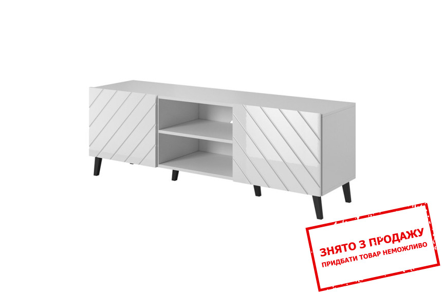 Тумба під ТВ Cama Abeto RTV150 2-дверна