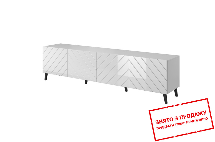 Тумба під ТВ Cama Abeto RTV200 4-дверна