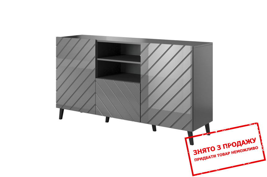 Комод Cama Abeto 2-дверний з 1 шухлядою