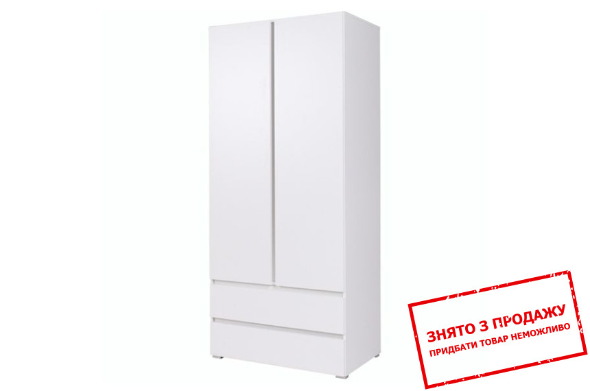 Шафа комбінований Cama Coco C2 2-дверна