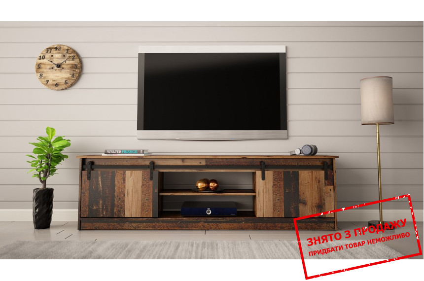 Тумба під ТВ Cama Granero RTV 2-дверна Олд вуд