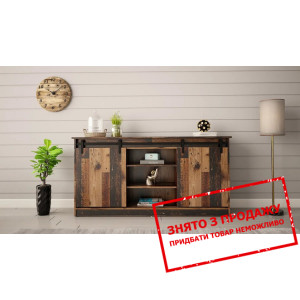 Комод Cama Granero 2-дверний Олд вуд...