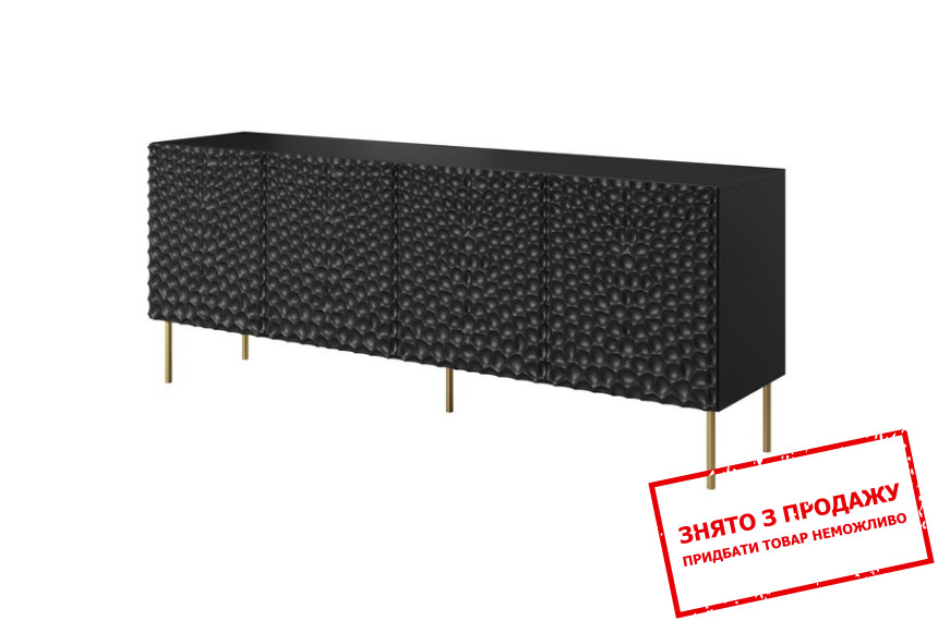 Комод Cama Hole 190 4-дверний