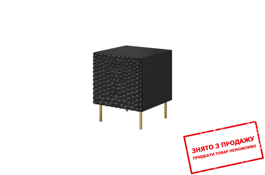 Тумба приліжкова Cama Hole (2 шт.) 1-дверна