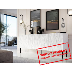 Комод Cama Jungle 190 4-дверний