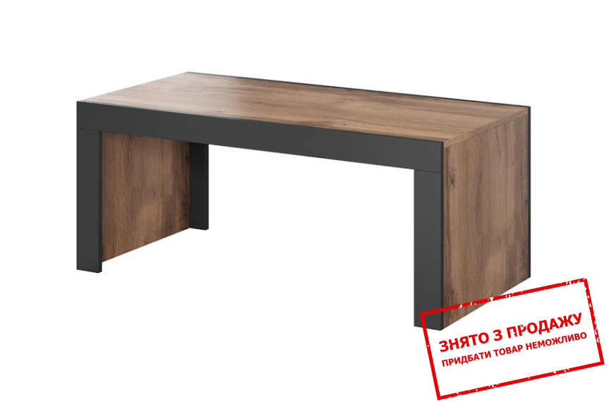 Стіл журнальний Cama Mila 120