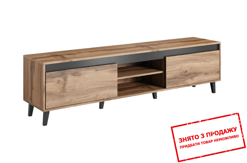 Тумба під ТВ Cama Nord II RTV 2-дверна Дуб вотан/антрацит