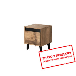 Тумба приліжкова Cama Nord (2 шт.) з 1 шухлядою Ду...