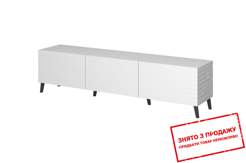 Тумба під ТВ Cama Nova RTV 3-дверна Білий мат