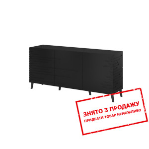 Комод Cama Nova 3-дверний