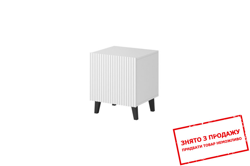 Тумба приліжкова Cama Pafos (2 шт.) 1-дверна Білий мат