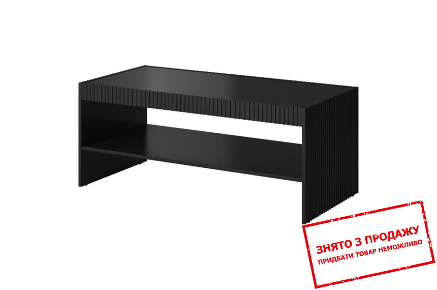 Стіл журнальний Cama Pafos Чорний мат