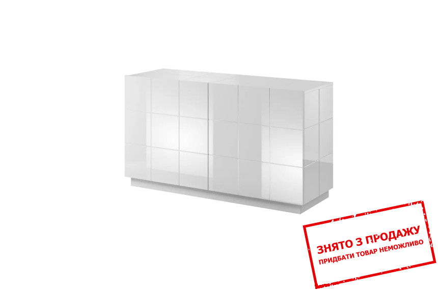 Комод Cama REJA 2D 2-дверний Білий глянець