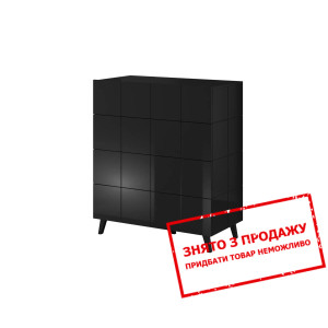 Комод Cama REJA 4S з 4 шухлядами