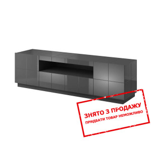 Тумба під ТВ Cama REJA RTV 2-дверна з 1 шухлядою...
