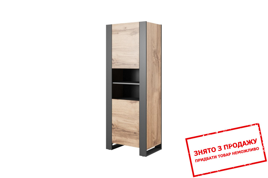 Вітрина Cama Wood 2-дверна Дуб вотан/антрацит