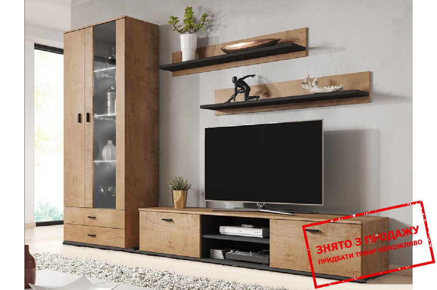 Стінка у вітальню Cama Soho 8