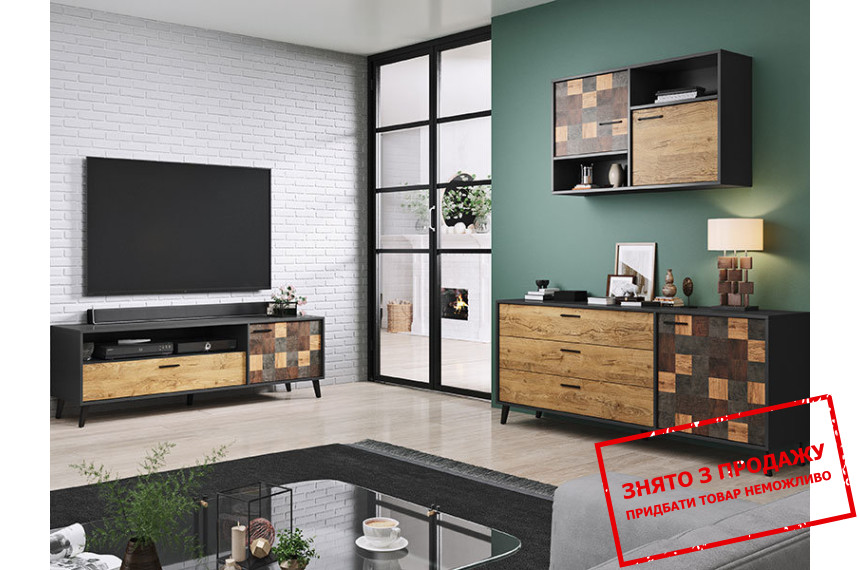 Стінка у вітальню Cama Soul 3 Антрацит декор