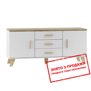 Комод Lotta 150 2D3S Cama 2-дверний з 3 шухлядами ...