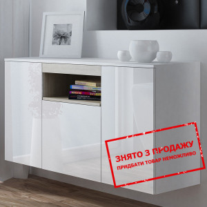 Комод Cama Viva 3-дверний