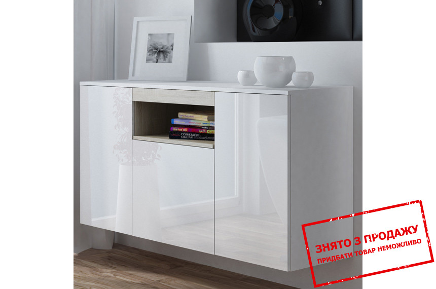 Комод Cama Viva 3-дверний