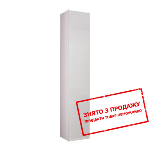 Пенал / Шафа з полицями навісний Cama Vigo 180 1-д...