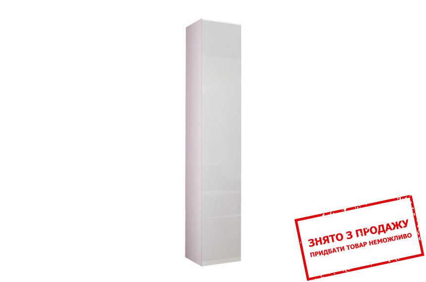 Пенал / Шафа з полицями навісний Cama Vigo 180 1-дверний