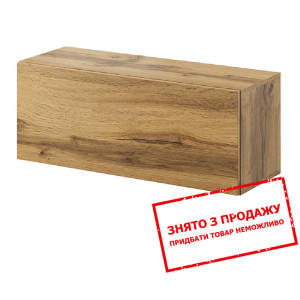 Пенал навісний Cama Vigo 90 1-дверний Дуб вотан...