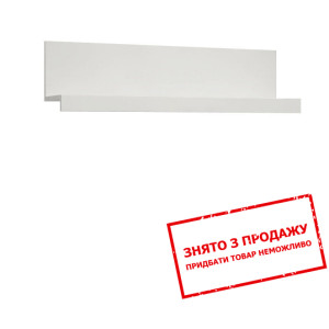 Полиця Cama Samba reg7 Білий