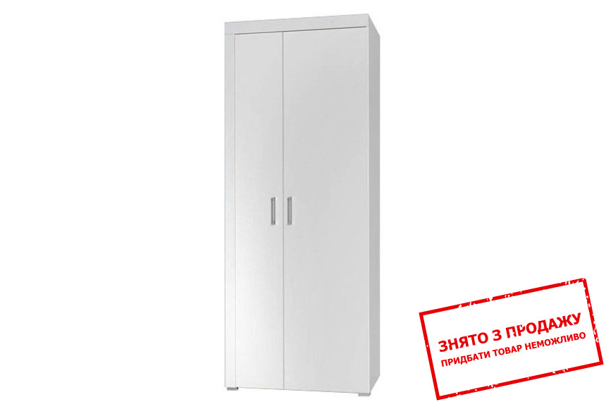 Шафа для одягу Cama Samba reg1 2-дверна