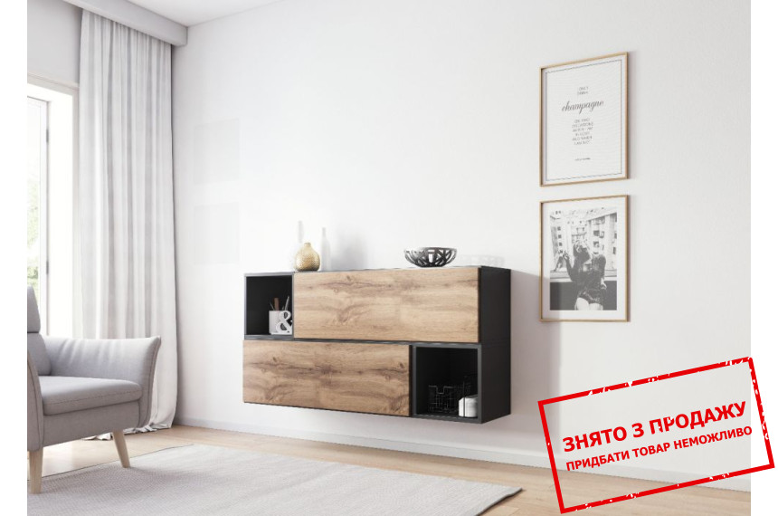 Стінка у вітальню Cama Roco 14