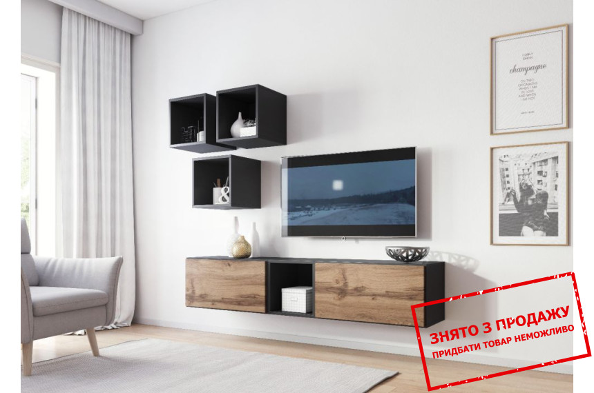 Стінка у вітальню Cama Roco 8