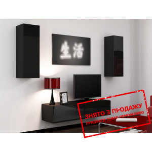 Стінка у вітальню Cama Vigo 7