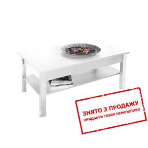 Стіл журнальний Cama Uni