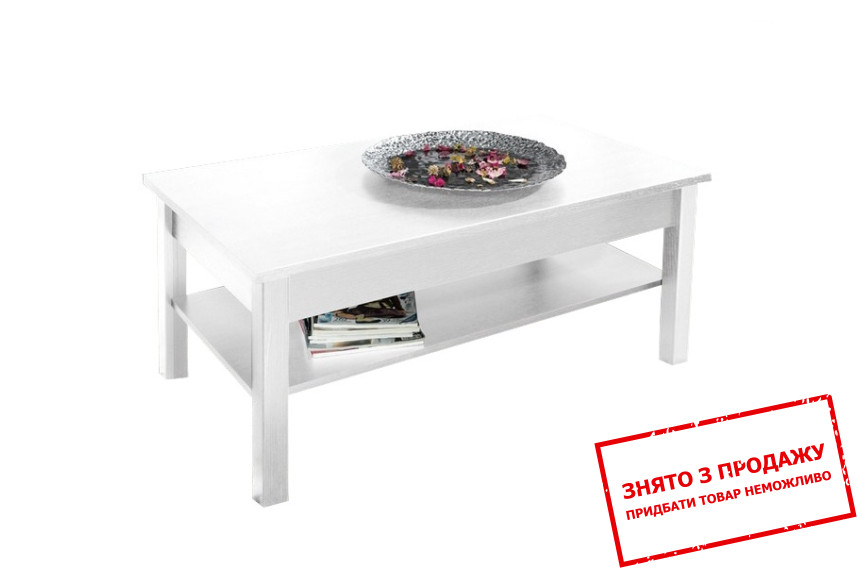 Стіл журнальний Cama Uni