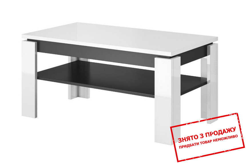 Стіл журнальний Cama Toro