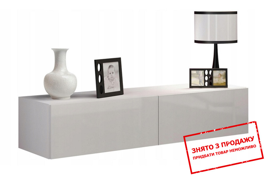 Тумба під ТВ Cama Vigo RTV140 2-дверна