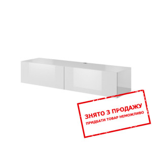Тумба під ТВ Cama Slide RTV150 2-дверна Білий глян...