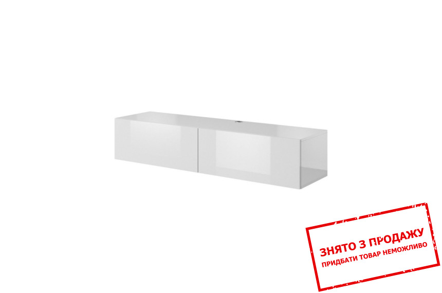 Тумба під ТВ Cama Slide RTV150 2-дверна Білий глянець