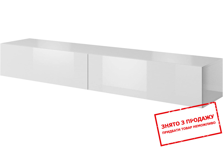 Тумба під ТВ Cama Slide RTV200 2-дверна Білий глянець