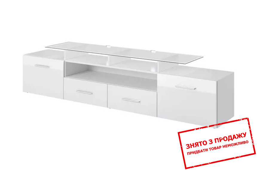 Тумба під ТВ Cama Evora RTV 2-дверна з 2 шухлядами