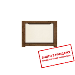 Тумба приліжкова Еріка KOM1S Гербор з 1 шухлядою Д...