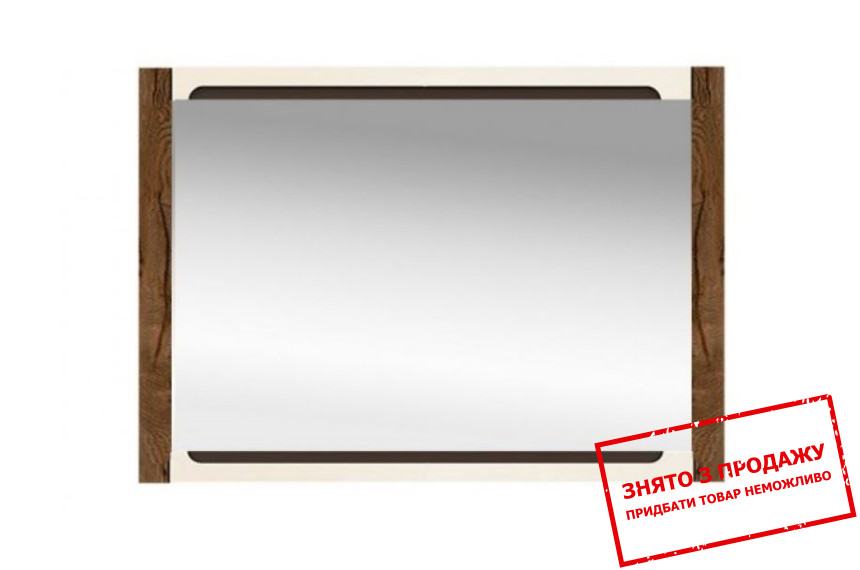 Дзеркало Еріка LUS104 N Гербор настінне Дуб техас