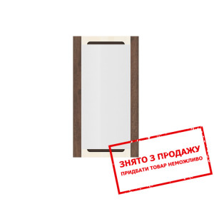 Дзеркало Еріка LUS60 Гербор