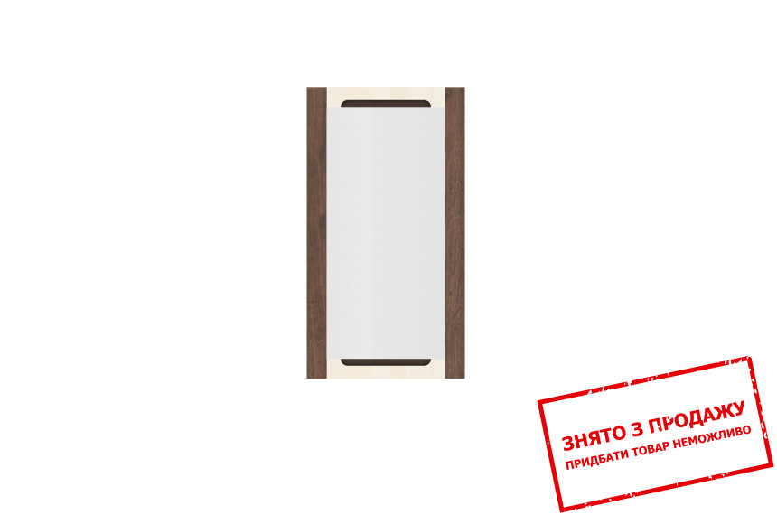 Дзеркало Еріка LUS60 Гербор