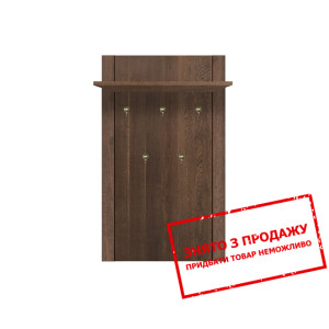 Вішак Еріка WIE90 Гербор